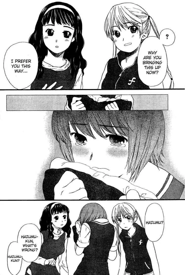 Kashimashi Girl Meets Girl Chapter 19 22